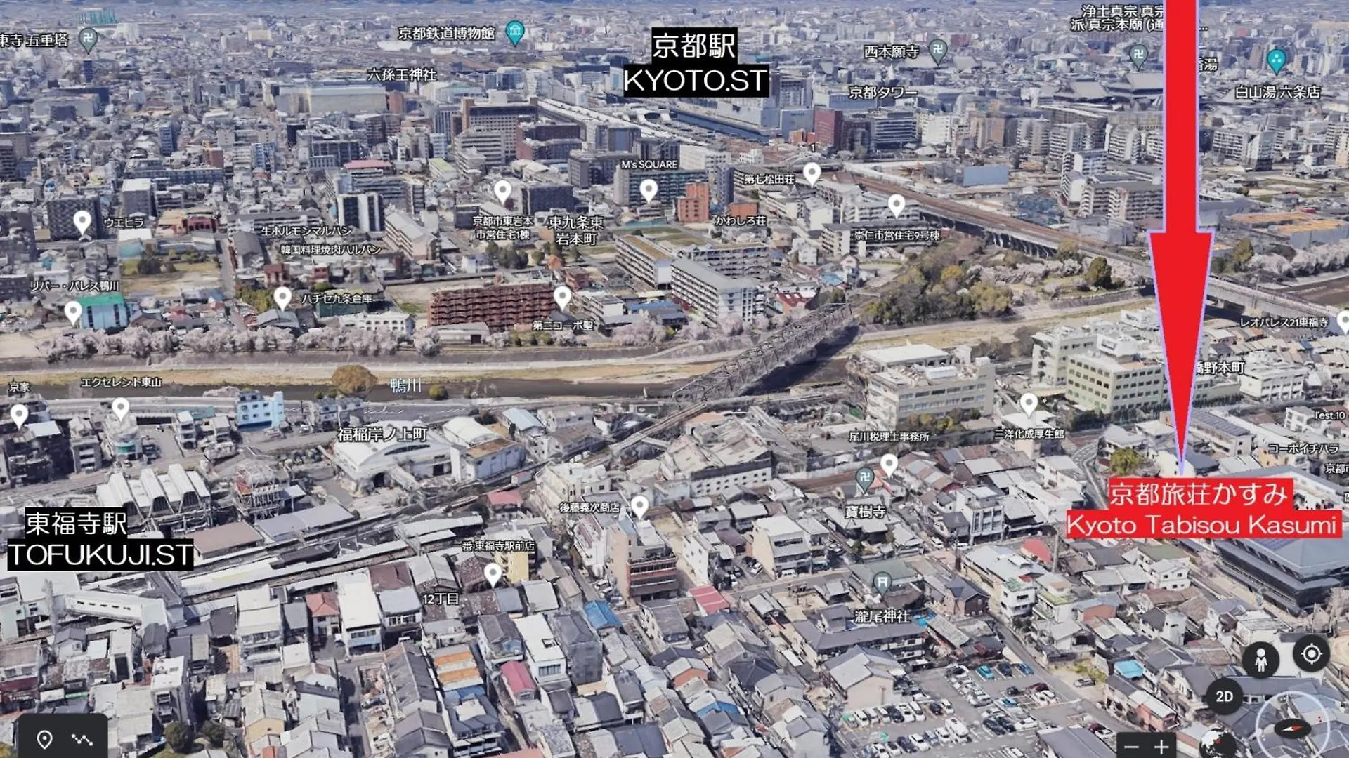 Aparthotel Kyoto Tabisou Kasumi