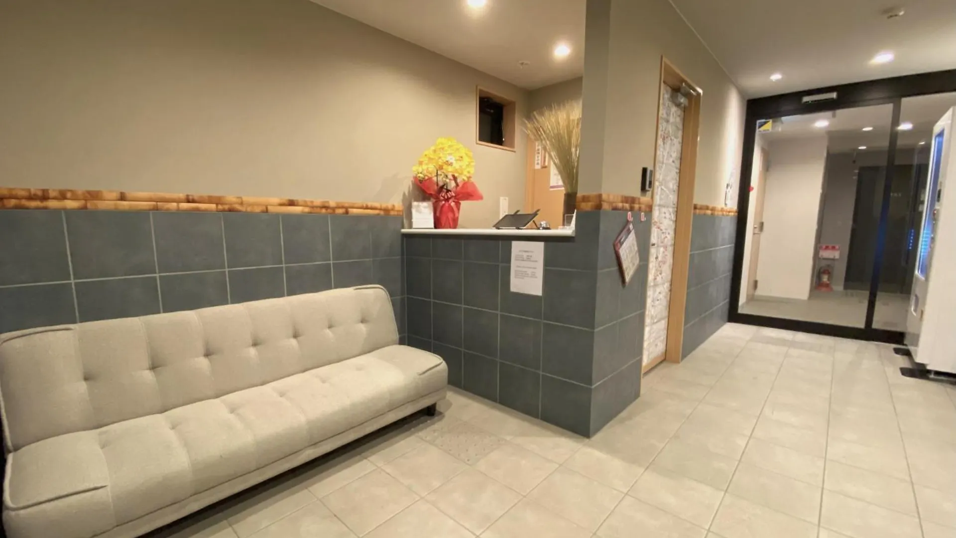 Aparthotel Kyoto Tabisou Kasumi Giappone