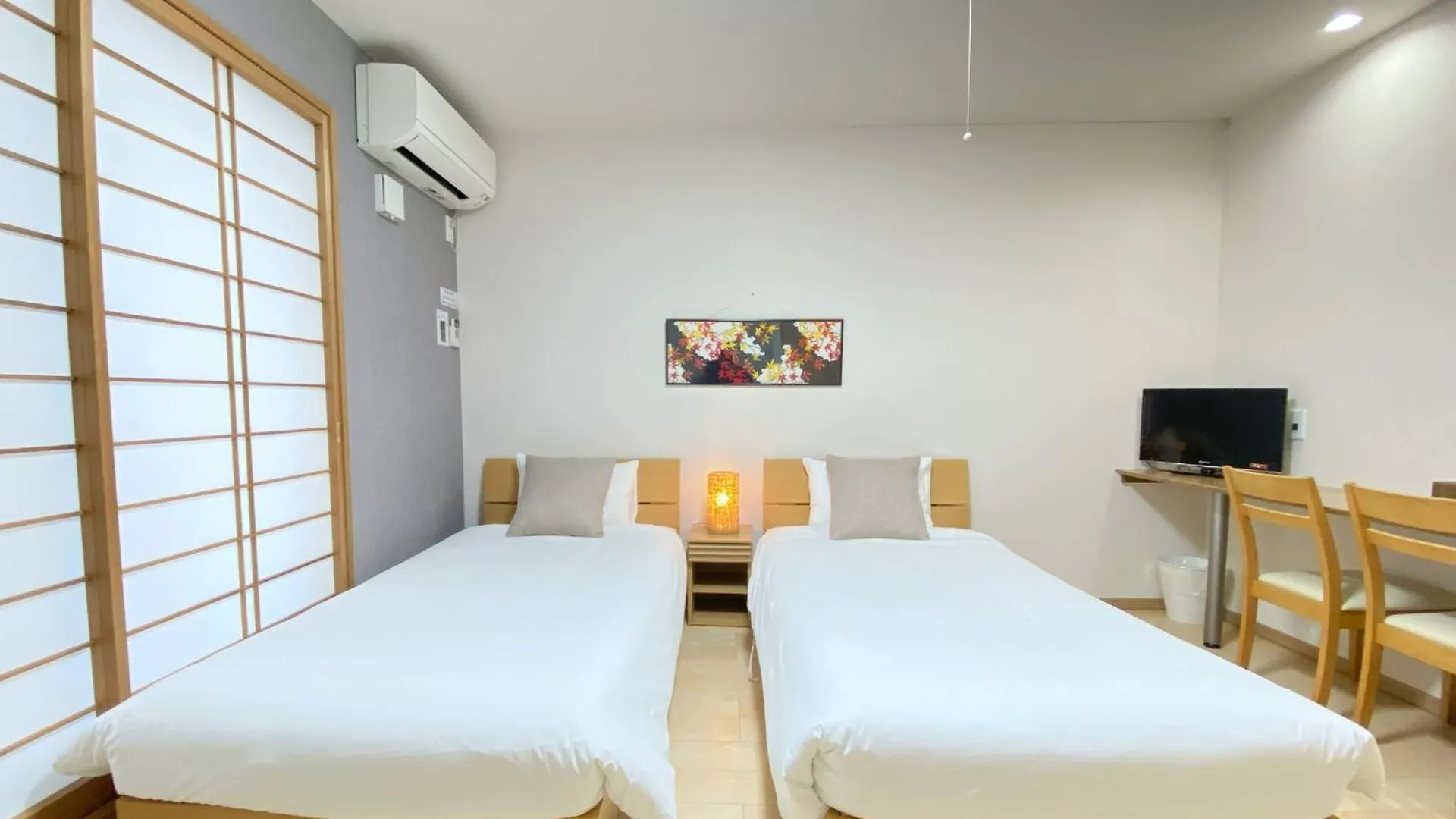 Aparthotel Kyoto Tabisou Kasumi Giappone