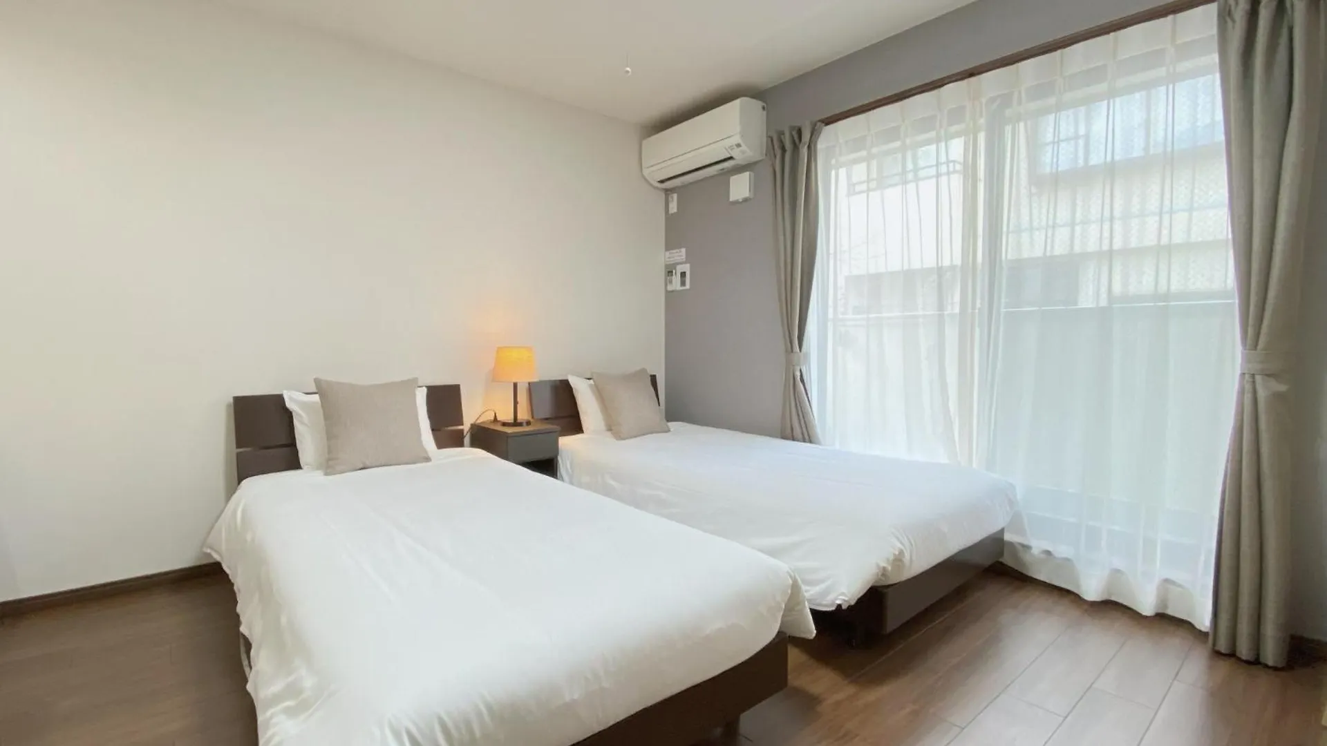 Aparthotel Kyoto Tabisou Kasumi Giappone